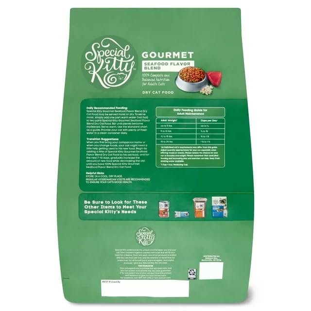 Seafood Flavor Dry Cat Food 16 X82088
