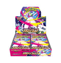 Pokemon Card Game Booster Box 30 Packs C6671