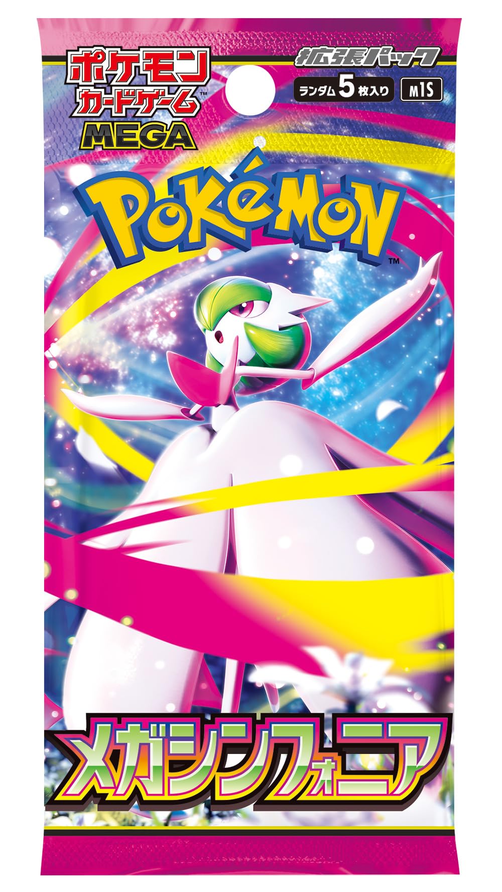 Pokemon Card Game Booster Box 30 Packs C6671