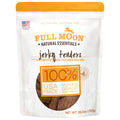 Chicken Jerky Tenders Dog Treats 26 oz Z7909