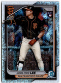 2024 Bowman Chrome Mega Box Mojo Refractor Baseball Trading Card G93220