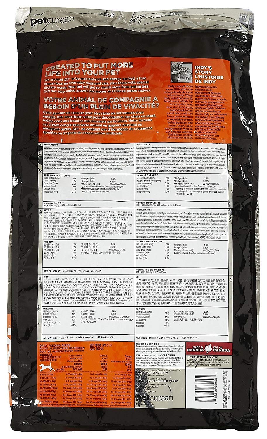 Salmon Dog Food 25lb T354058