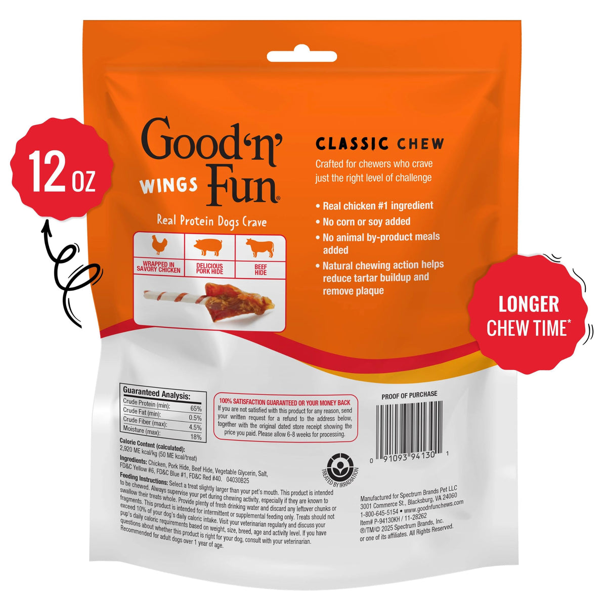 Dog Treat 12 oz B61616